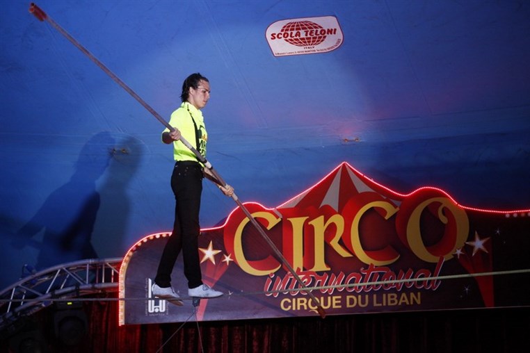 Circo International